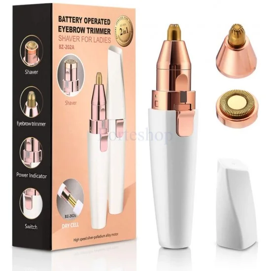 Многофункционален Дамски Тример HOCOSY 2 В 1