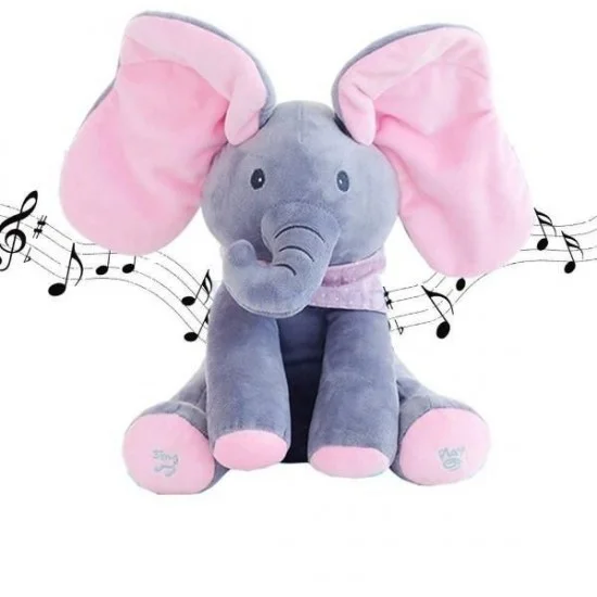 Плюшено Пеещо Слонче