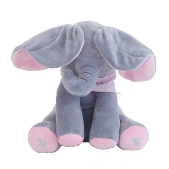 Плюшено Пеещо Слонче