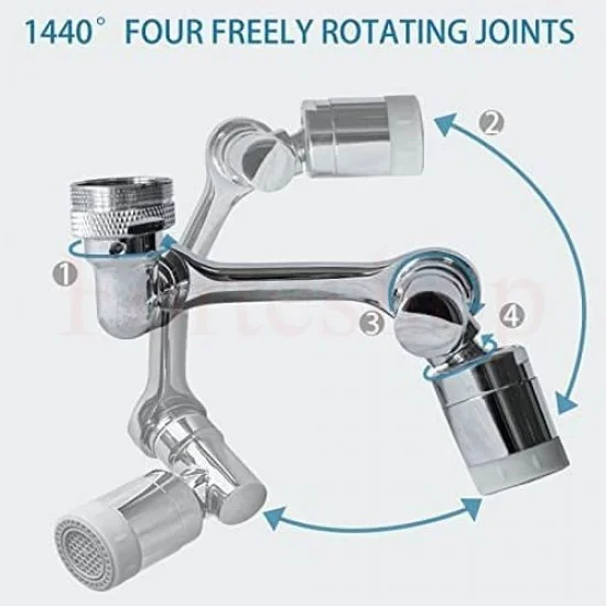 Въртящ се накрайник за чешма 1080°