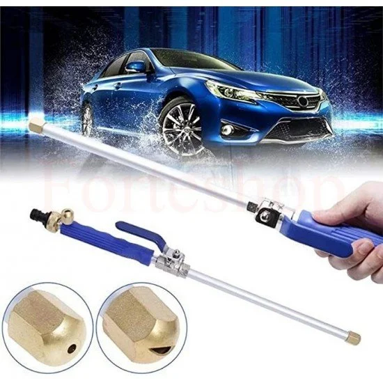 Накрайник за маркуч  ''Водоструйка''