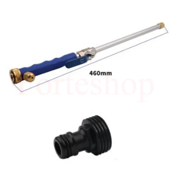 Накрайник за маркуч  ''Водоструйка''