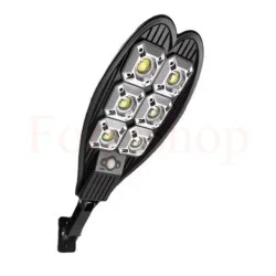 Двойна соларна лампа 1200 w