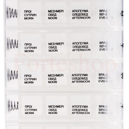 ОРГАНАЙЗЕР ЗА ЛЕКАРСТВА