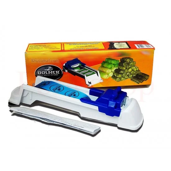 Машинка за навиване на сарми и баклави