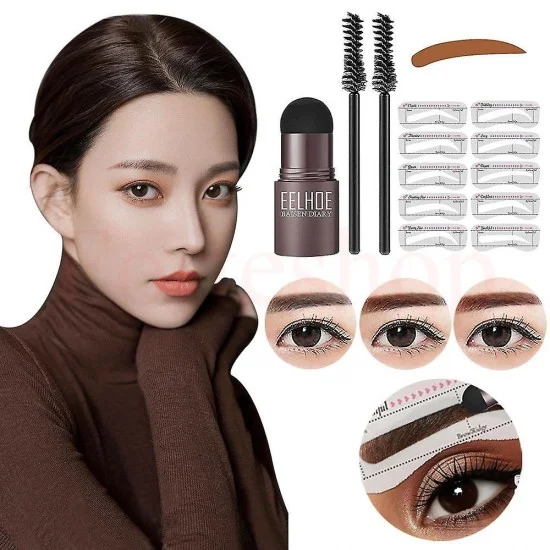 Комплект за оформяне на вежди