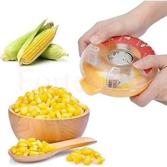 УРЕД ЗА РОНЕНЕ НА ЦАРЕВИЦА