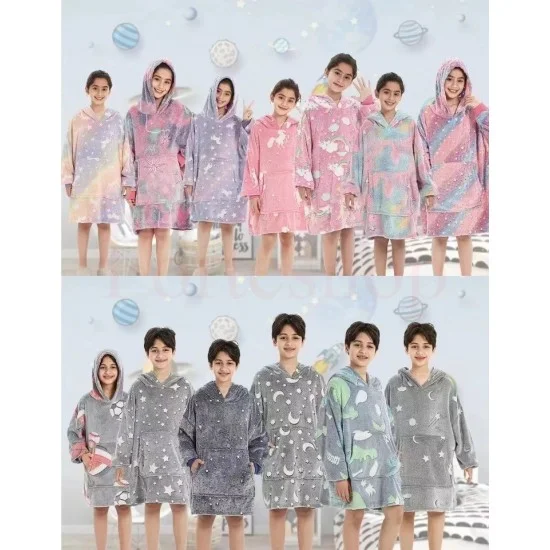 Светещ Суичър-Одеяло с Ръкави