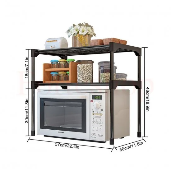 Регулируема мултифункционална етажерка