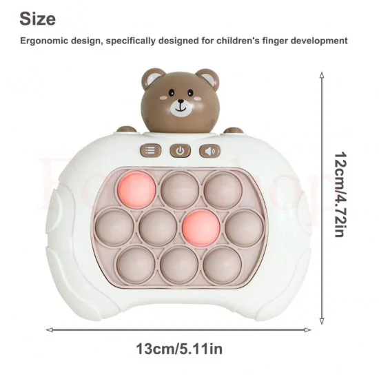 Мече - играчка със светлини и звук