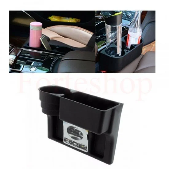 ПОСТАВКА ЗА КОЛА С ДВЕ ОТДЕЛЕНИЯ