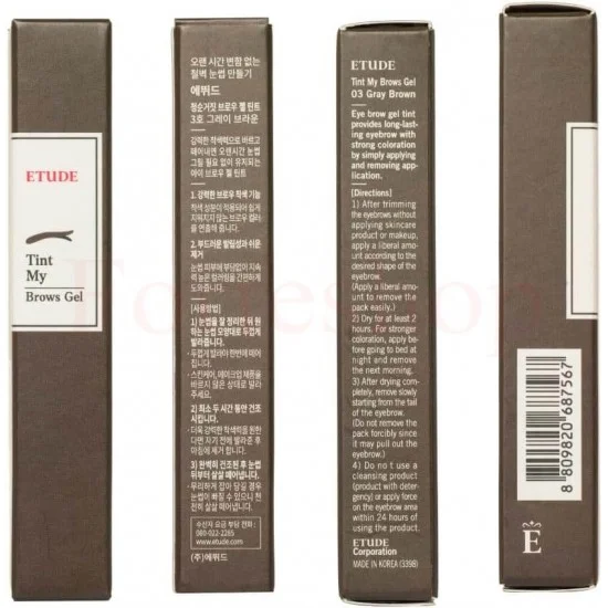 Гел за запълване и оформяне на вежди