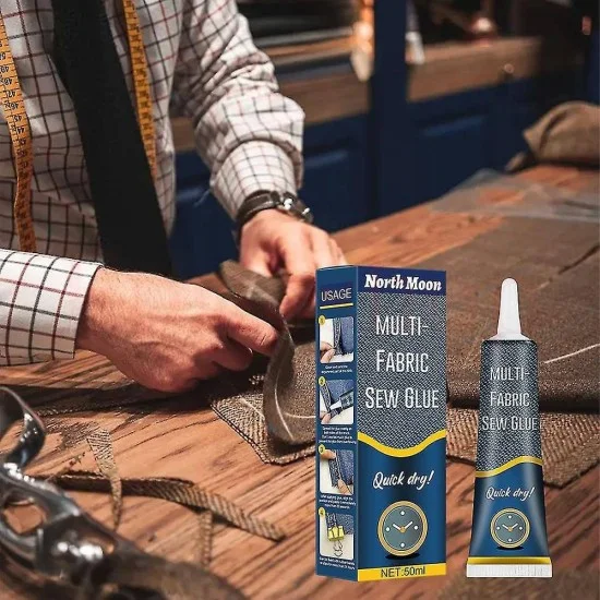 МНОГОФУНКЦИОНАЛНО ЛЕПИЛО ЗА ТЕКСТИЛ