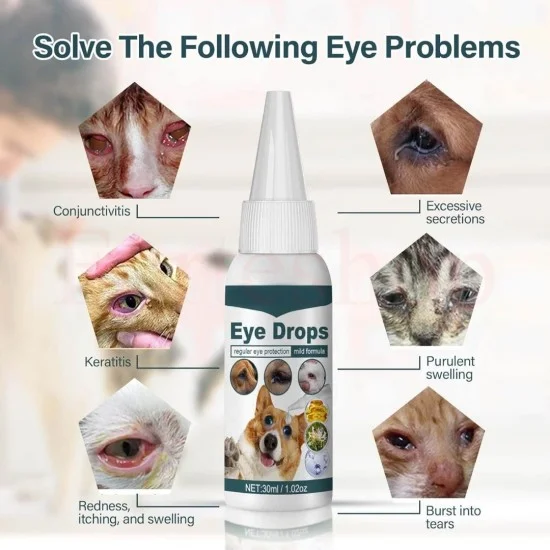 Капки за очи за домашни любимци