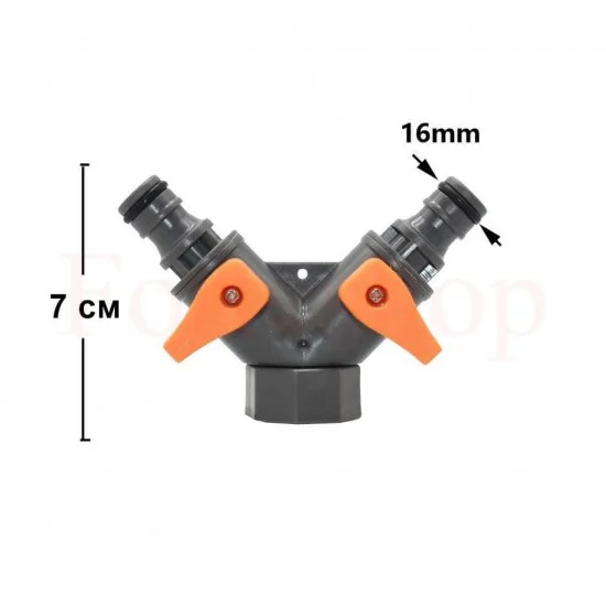 Съединител тип бърза връзка с резба за кран и градински маркуч