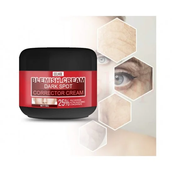 КРЕМ ЗА ПРЕМАХВАНЕ НА ПИГМЕНТАЦИЯ