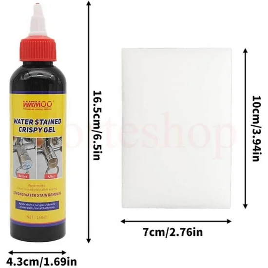 ПРЕПАРАТ ЗА ПОЧИСТВАНЕ НА ВОДНИ ПЕТНА