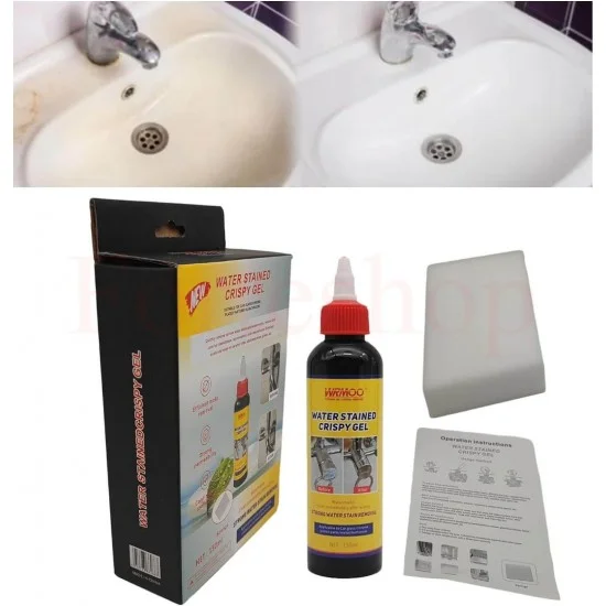 ПРЕПАРАТ ЗА ПОЧИСТВАНЕ НА ВОДНИ ПЕТНА