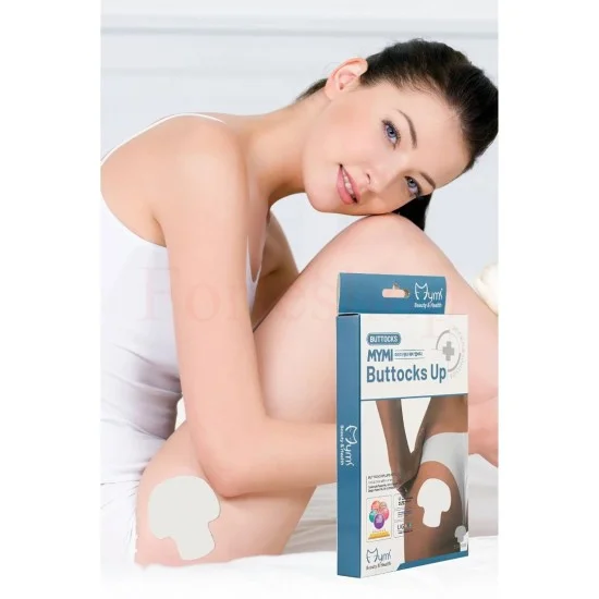 2бр. Самозалепващи се пластири за стягане на задните части