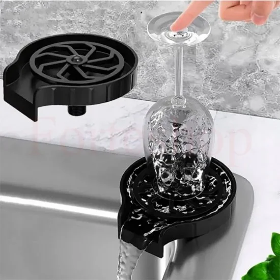 Автоматичен уред за миене на чаши и бутилки