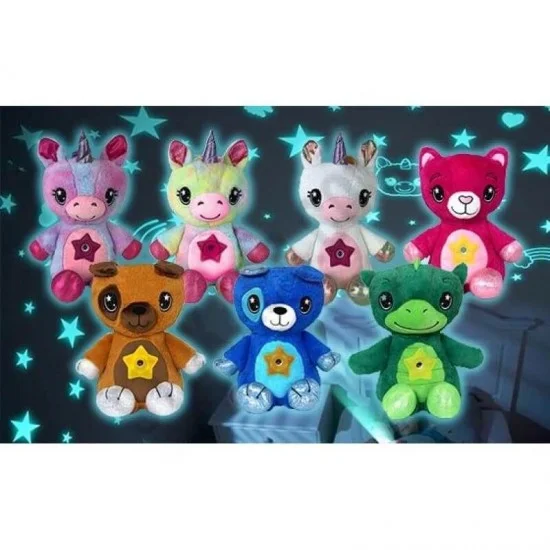 Плюшена Играчка Проектор
