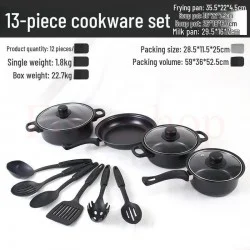 Комплект съдове за готвене 13 части