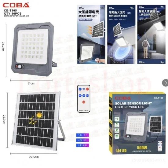 Соларен LED прожектор COBA CB-T105 със соларен панел и датчик за движение