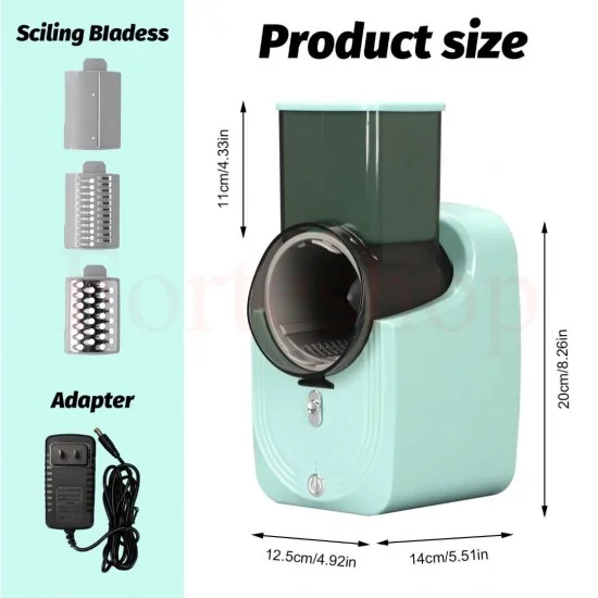 електрическо ренде за зеленчуци и сирене