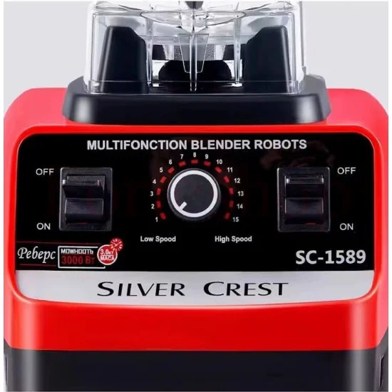 Професионален кухненски блендер Silver Crest SC-1589