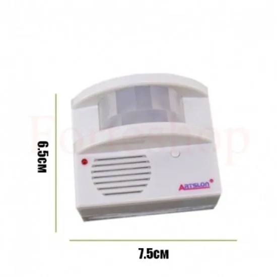 Безжична аларма със сензор за движение