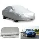 Защитно покривало за автомобил