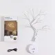 Светещо LED дърво с перли