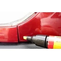 ЗАЛИЧИТЕЛ НА ДРАСКОТИНИ