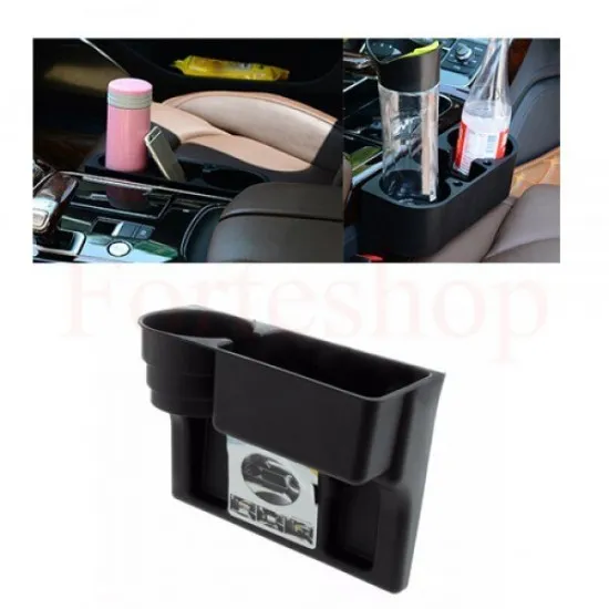 ПОСТАВКА ЗА КОЛА С ДВЕ ОТДЕЛЕНИЯ