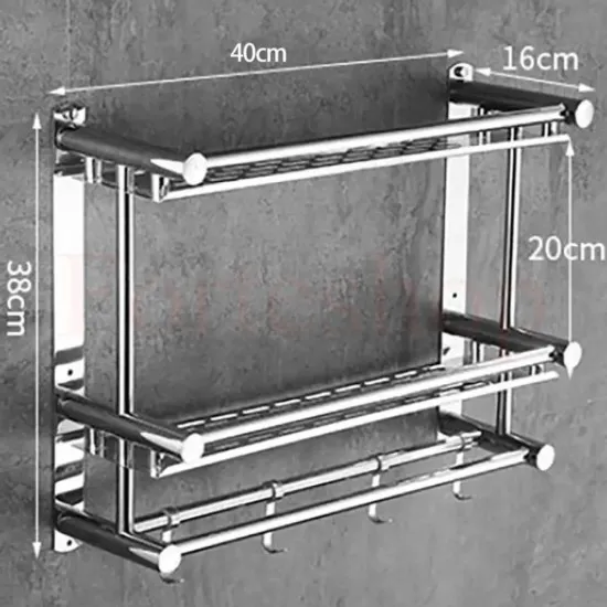 ОРГАНАЙЗЕР ЗА БАНЯ