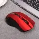 ГЕЙМЪРСКА БЕЗЖИЧНА USB ОПТИЧНА 6D МИШКА