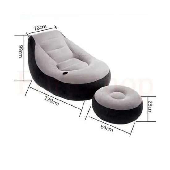 КОМПЛЕКТ НАДУВАЕМО КРЕСЛО С ТАБУРЕТКА