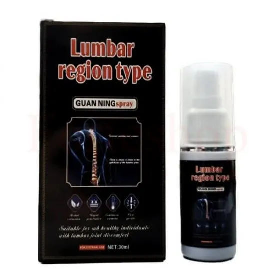 СПРЕЙ ЗА БОЛКИ В ГЪРБА