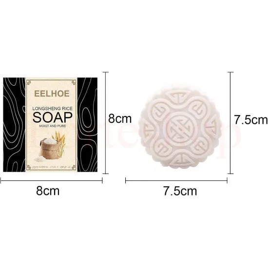 Оризов сапун