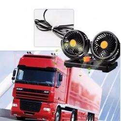 Двоен вентилатор за камиони, бусове и каравани