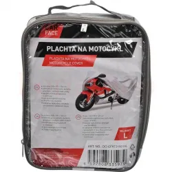 Защитно покривало за мотор и скутер