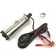 Мини помпа за дизелово гориво 12V