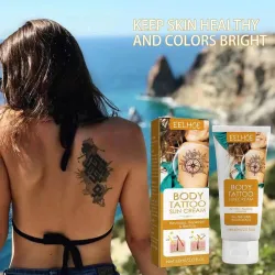 Слънцезащитен крем за татуировки