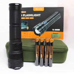 Мощен LED фенер 12800mAh