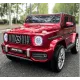 Акумулаторен джип Mercedes Benz G63