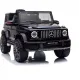 Акумулаторен джип Mercedes Benz G63