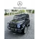 Акумулаторен джип Mercedes Benz G63
