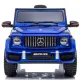 Акумулаторен джип Mercedes Benz G63