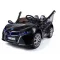 Акумулаторна кола тип BMW 12V с WiFi