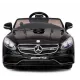 Акумулаторна кола Mercedes S63 AMG